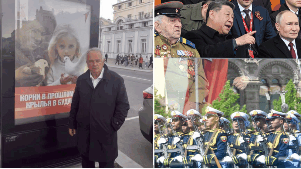 Radačovský prehliadka