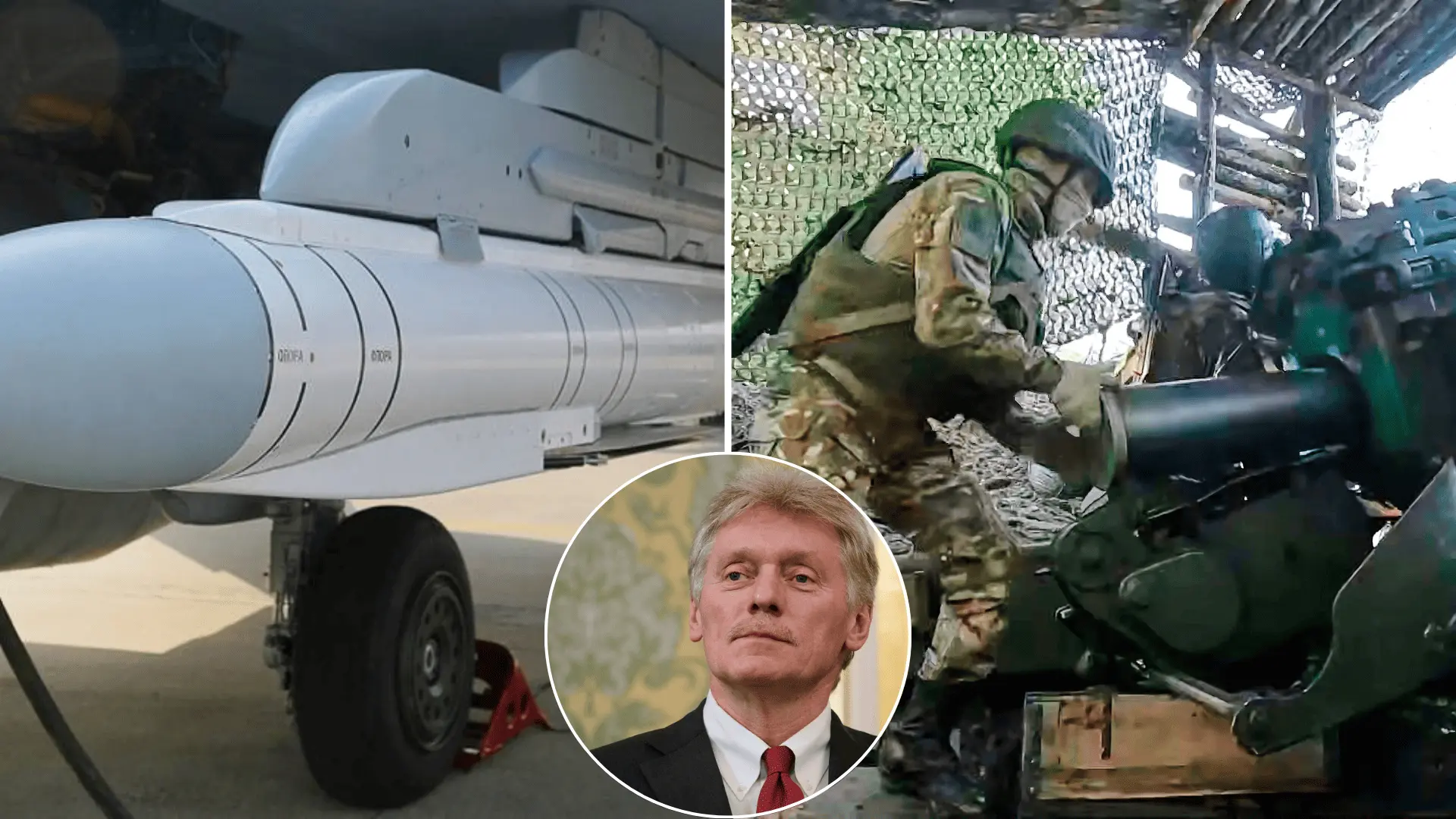 vojna na Ukrajine, zbraň, raketové bomba