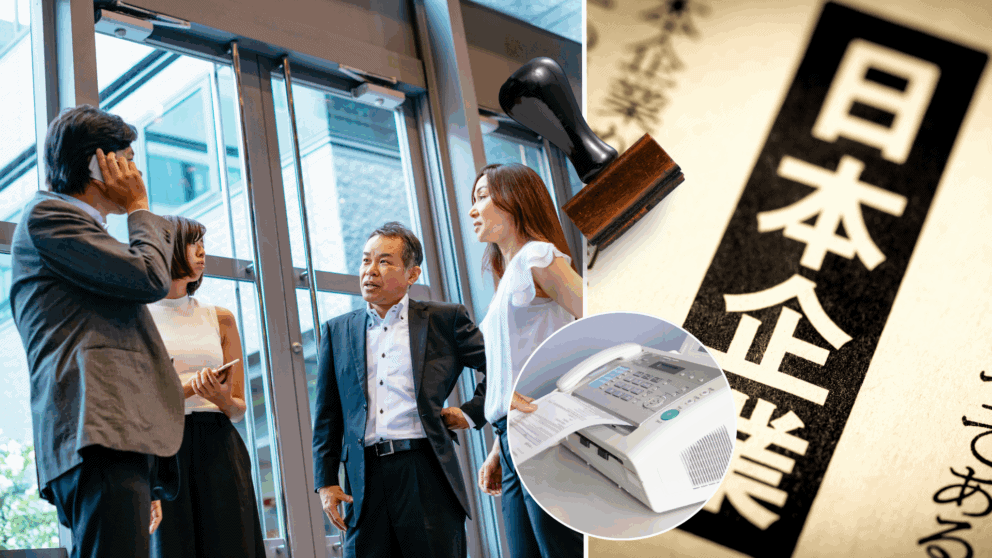 Japonsko, technológie, staré