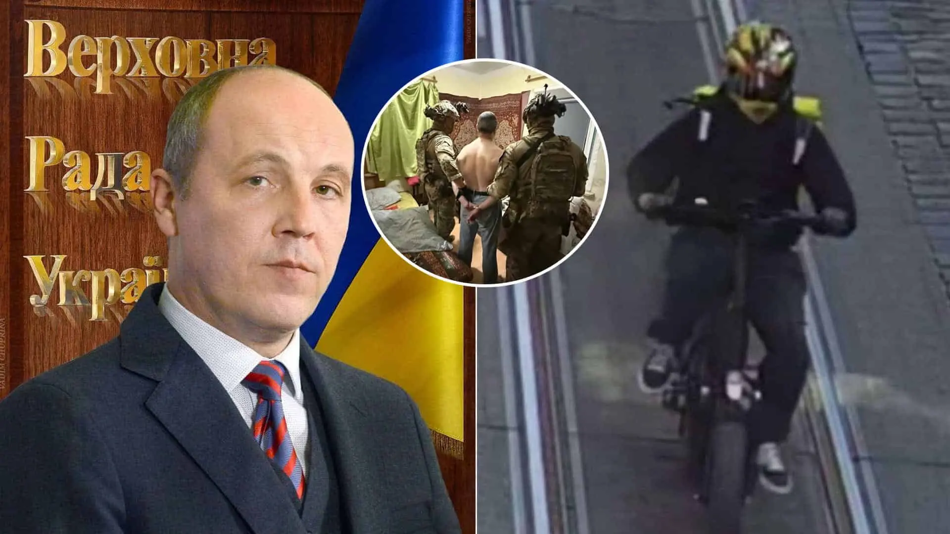 páchateľ Andrij Parubij