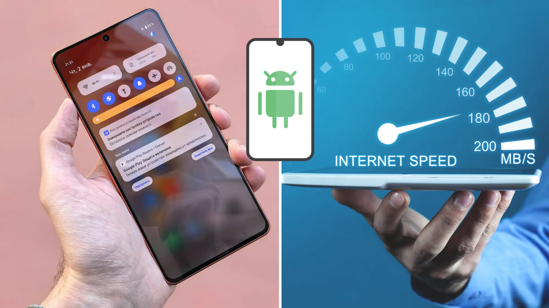 mobil, android, internet, rýchlosť