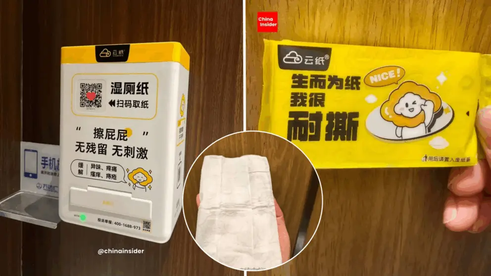 toaleta, papier, reklama, Čína