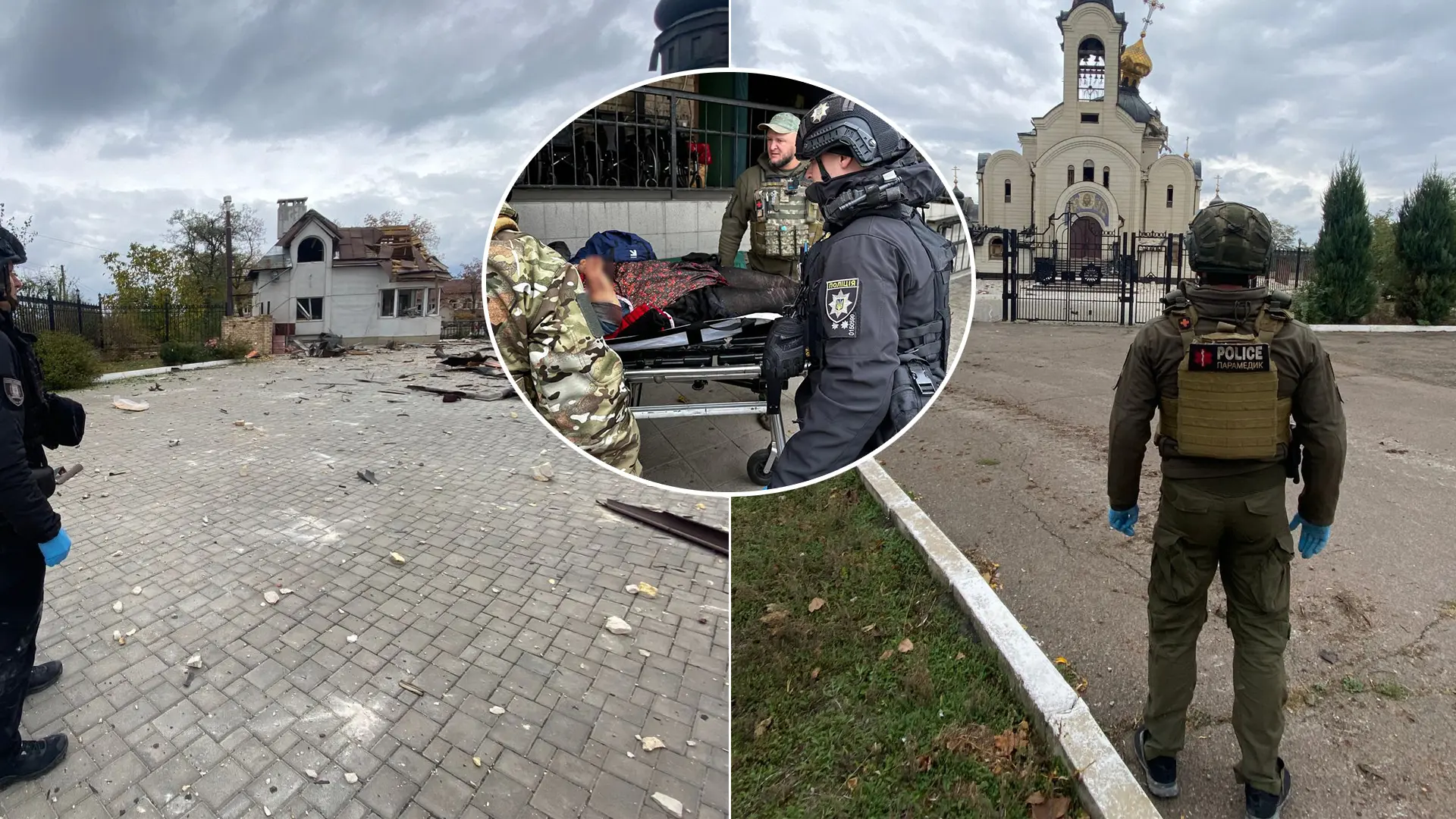 ruský letecký úder na Kosťantynivku